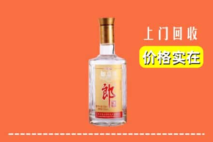 黔东南丹寨县回收老郎酒